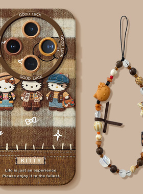 适用vivox200手机壳x300全包x200s新款ultra防摔x100pro男mini手链x90外vivi女x80/x70套x60咖KTx27x23套spro