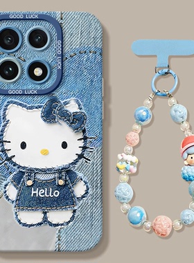 适用iqoo15手机壳iqoo15pro新款iqoo12硅胶11s挂绳11pro卡通10全包iQ00防摔9爱酷82026KT猫咪iqoo7女5保护套