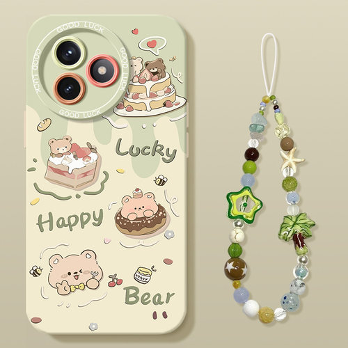 搭配同款挂绳指环手链配件