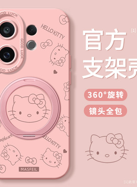 适用vivos30手机壳s30promini新款s20硅胶vivo挂绳s19指环s18全包s17防摔s16旋转支架KTs15/s12女s10e保护套