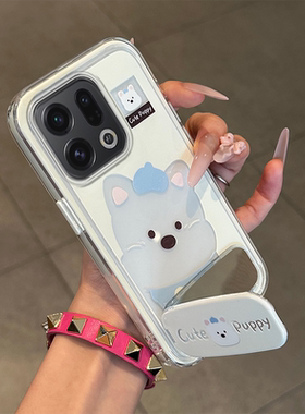 适用opporeno15手机壳14全包reno13pro防摔12新款11透明10支架高西狗pro十简约se硅胶rone9pro+软7女8保护6套