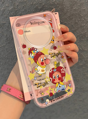 适用华为mate70手机壳全包mate60pro防摔mt70新款plus透明撞色星星小人50e简约m40硅胶30软70pro+女保护40e套