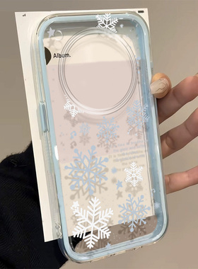 适用华为mate80手机壳全包mate60pro防摔mt70air新款plus透明+撞色白雪花50e简约m40硅胶软70pro+女保护40e套