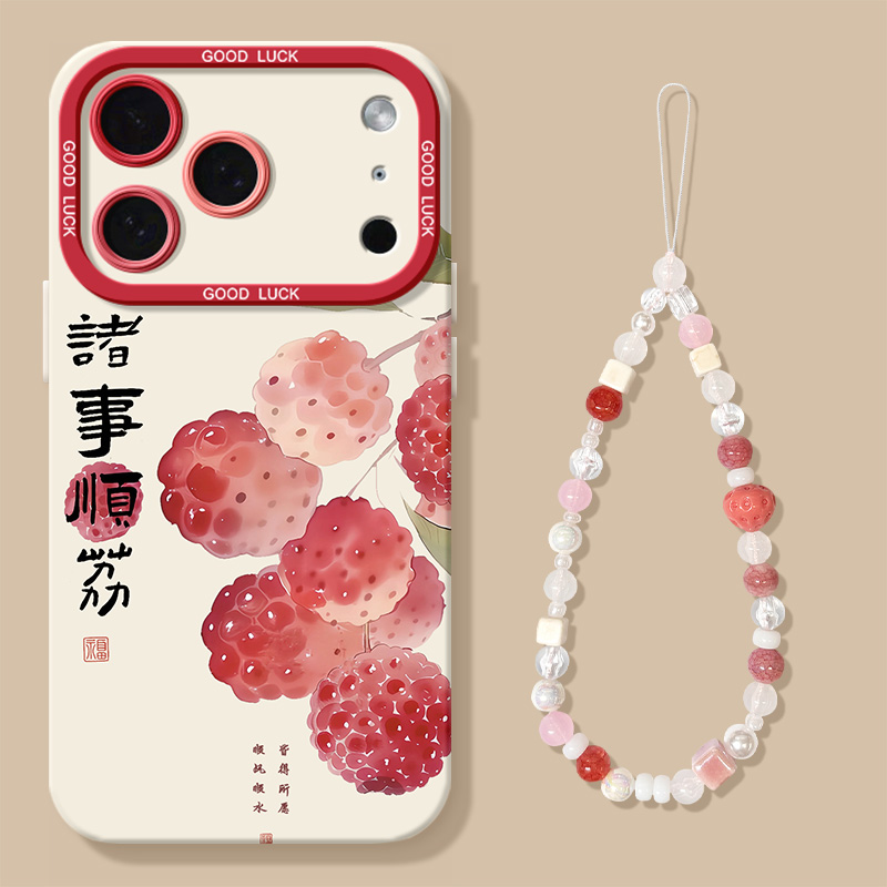 搭配同款挂绳指环手链配件