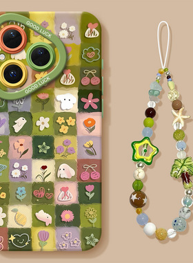 绿色好心情适用华为pura80手机壳pura70pro新款p60硅胶p50挂绳p40pro卡通p30全包p20防摔pro+女ultra保护套