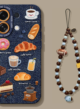 适用oppok13turbo手机壳全包k11/k10活力版k9s防摔k12s新款k12x女oppo男k7潮op外k10por手链plus套k5啡包pro