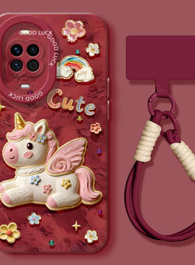 油画小马适用华为nova13手机壳nove12pro女note10se保护套72026新年novo11高级硅胶9/8马年nove14防摔5智选hi