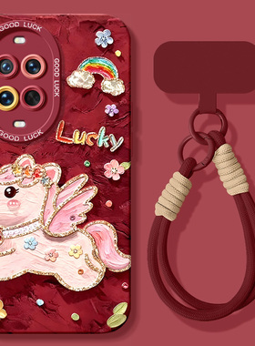 适用华为nova13手机壳nove14新款nove12pro硅胶novo11挂绳新年note10se全包5智选hi防摔9/82026油画马7女6套