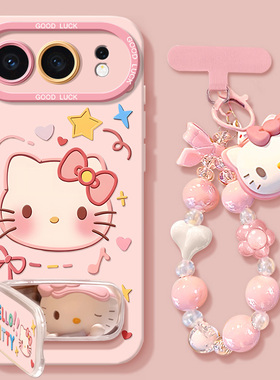 适用荣耀500手机壳500pro新款400硅胶荣耀gt挂绳200挂绳100全包300ultra防摔honor卡通可爱KT200女pro保护套