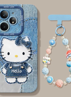 适用真我gt8手机壳realmegt7新款neo7turbo硅胶gt5挂绳neo3卡通2t全包14防摔13/122026KT猫咪女pro保护gt6套