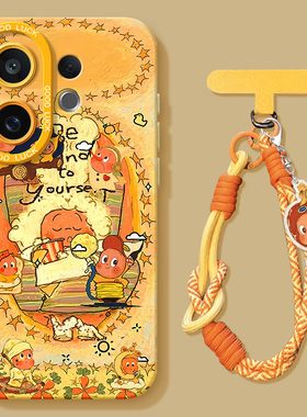 适用vivos30手机壳s20/s19/s18新款s17/s16/s15e全包vivo男s10/s12vovo女s9/s7e手链s5套promini外por幸星pro