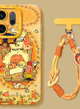 适用opporeno14手机壳新款reno13/12/11/10/9/8/7防摔oppo男reon6pro+手链5k/3/4se外壳2套5g女por幸星pro十