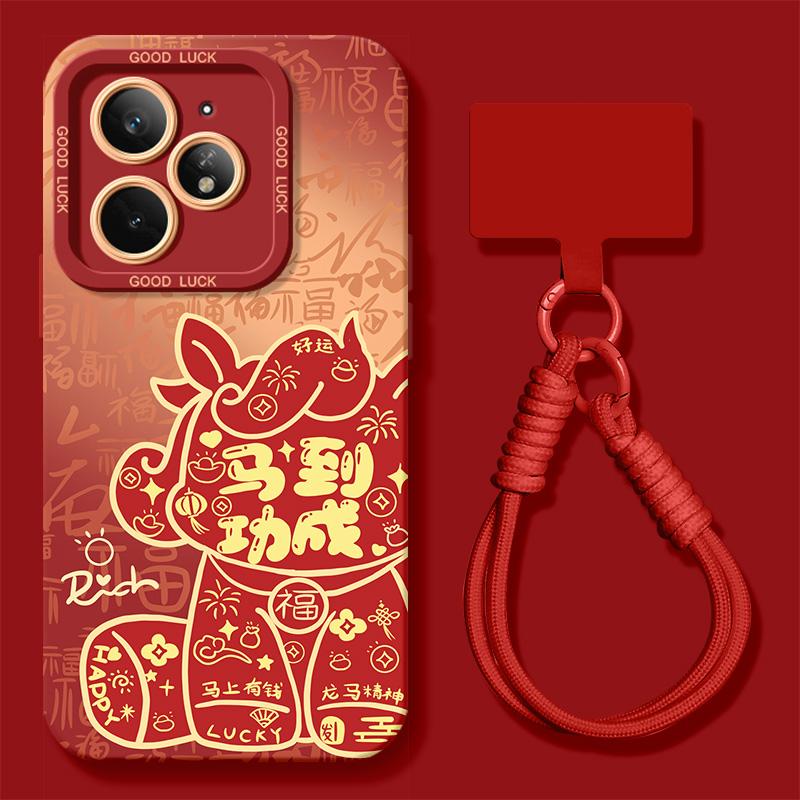 搭配同款挂绳指环手链配件