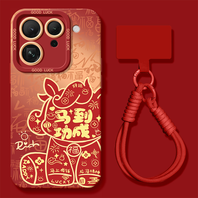 搭配同款挂绳指环手链配件