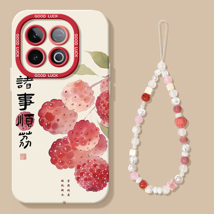 适用iqooz10turbo+手机壳新款iqooz9/8/7全包z6男vivo爱酷z8x男iqoo外z1z3z5女t1/t2手链z10turbo套pro顺荔i