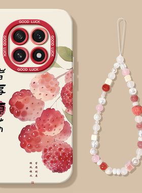 适用oppoa5手机壳a3/a2新款a97硅胶a96a56a9a57男a93s女a72a95a36手链a55s活力版a58女oppo外5g套a5x顺荔pro