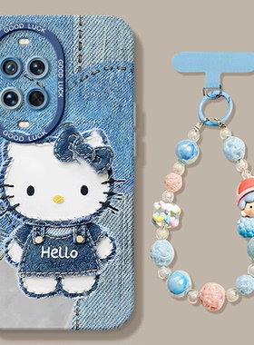 适用华为nova13手机壳nove14新款nove12pro硅胶novo11挂绳卡通note10se全包5智选hi防摔9/82026KT猫咪7女6套