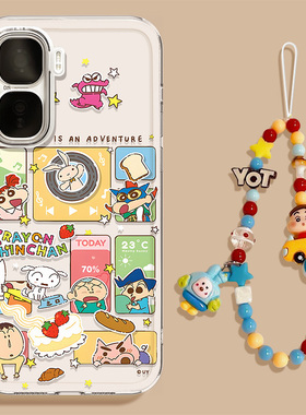 适用iqooneo10pro+手机壳neo9spro+新款iqoonoe8/7竞速版透明vivo爱酷neo6se全包iq00neo5s十iqneo3套蜡新pro