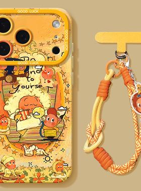 适用苹果17手机壳新款iPhone16/15/14promax防摔13pro男ip12/11pm保护8plus7外壳6s女x手链max套air幸星mini