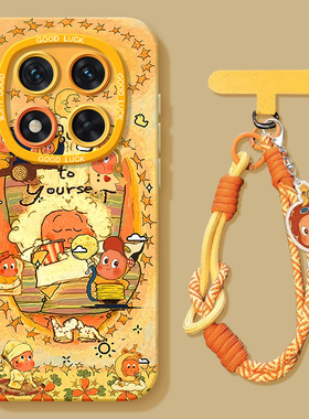 适用红米note15手机壳turbo4pro新款小米note14pro/13/12/10/9手链8全包11tpro十redmi男10x套r外12c幸星pro+