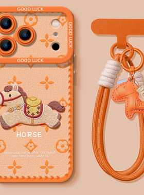 高级感小马适用苹果17promax手机壳14plus女15pro保护套max防摔16高级马年132026新年xs硅胶11新款