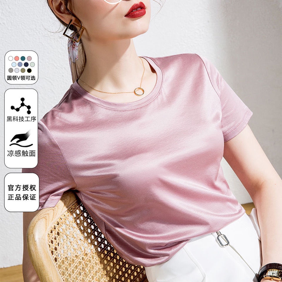 Item Thumbnail for Top women's spring/summer 2023 new short-sleeved round neck ice silk high-end white T-shirt versatile acetate half-sleeve shirt