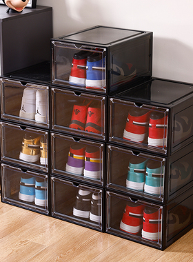 可叠加日式磁吸式硬塑料收纳鞋子鞋盒球鞋防尘收纳盒透明灰色鞋柜