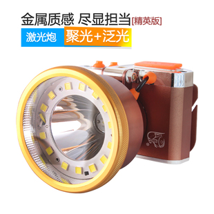 头灯强光充电聚光散光泛光二合一切换用带电量显激光炮头戴矿灯