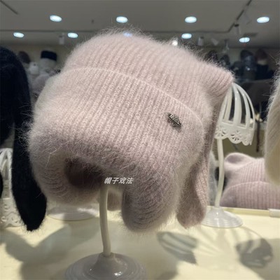 长耳朵兔子个性毛绒柔软安哥拉兔毛钻标护耳百搭保暖韩版女针织帽