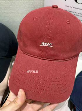 深帽碗显瘦百搭宽沿韩版字母刺绣新款纯棉秋季女式鸭舌软顶棒球帽