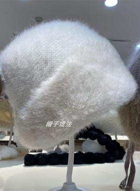 高比利兔毛边街拍灰色百搭保暖毛绒护耳冬韩版高级女式针织蒙古帽