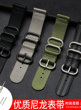 NATO北约款加厚帆布尼龙表带分节手表带适配精工华为20 22 24mm
