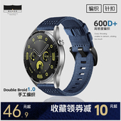 欧米茄 适配seiko精工5号 劳力士 机械战术尼龙编织22mm手表表带