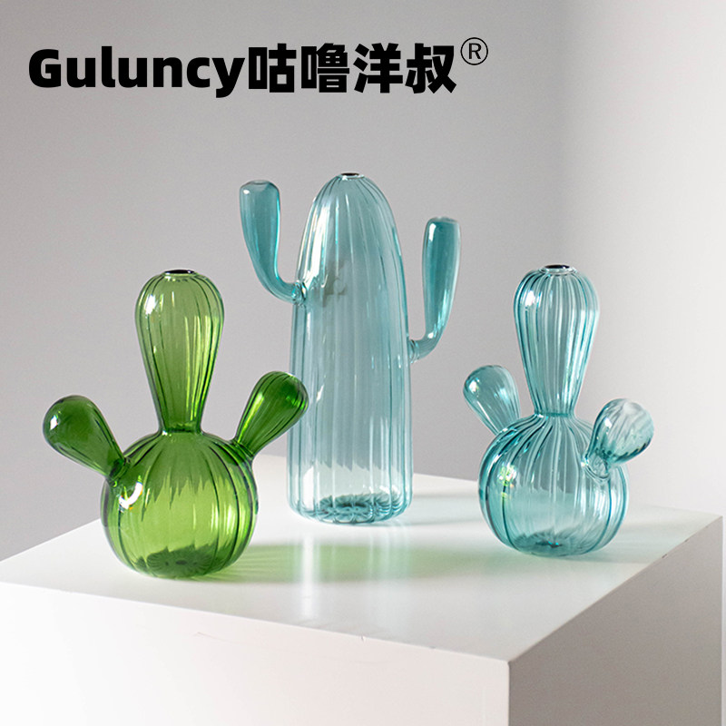 玻璃水培可爱古典乡村