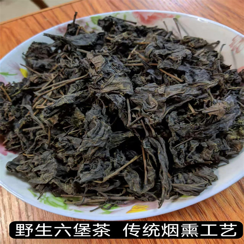 广西六堡茶传统工艺2004年陈特产黑茶农家特色生茶500g梧州散茶叶,茶,六堡茶,淘宝优惠券,粉丝福利购,淘宝优惠卷