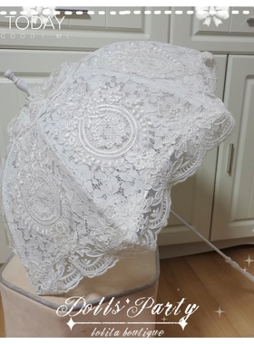 璇子手作Lolita手作仿vintage古董花嫁伞约拍大小姐婚纱搭配