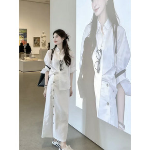 法式老钱风白色亚麻衬衫外套女春夏外搭防晒开衫衬衣半身裙两件套