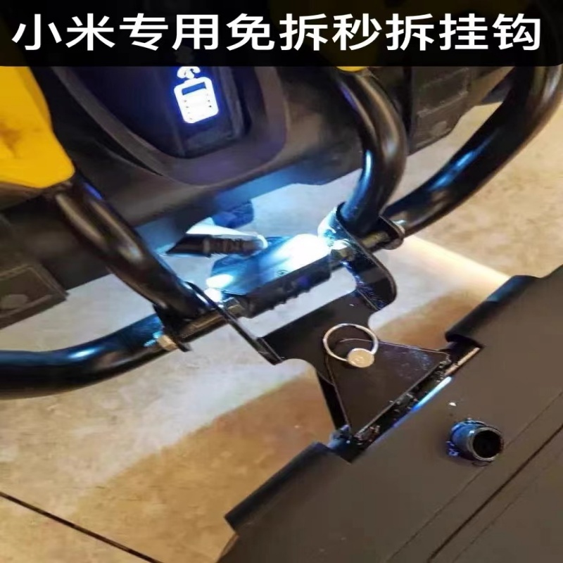 加装后排拖挂卡件带娃神器牵引车