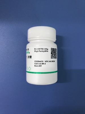 生化试剂二十二烷酸扁油酸二十二碳酸山俞酸CAS112-85-6 85%包邮