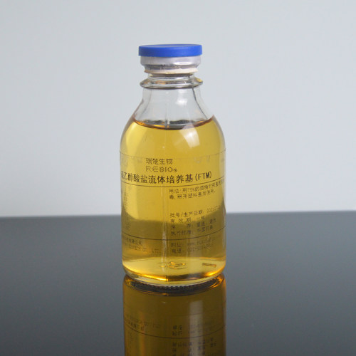 即用型液体培养基 硫乙醇酸盐液体培养基(FTM) TY1012 ChlP 包邮