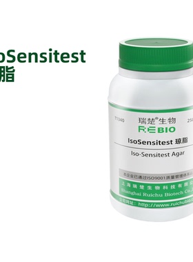 Iso-Sensitest 琼脂 用于抗生素药敏试验 T1340 10L/瓶 包邮