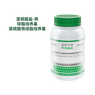 亚硫酸盐-铁-琼脂培养基亚硫酸铁琼脂培养基250g/瓶T2802