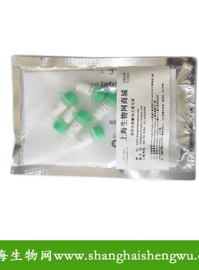 PCR试剂 dNTP Mix  10 mM each REBIO R03018