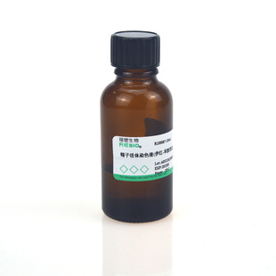 精子活体染色液(伊红-苯胺黑法)