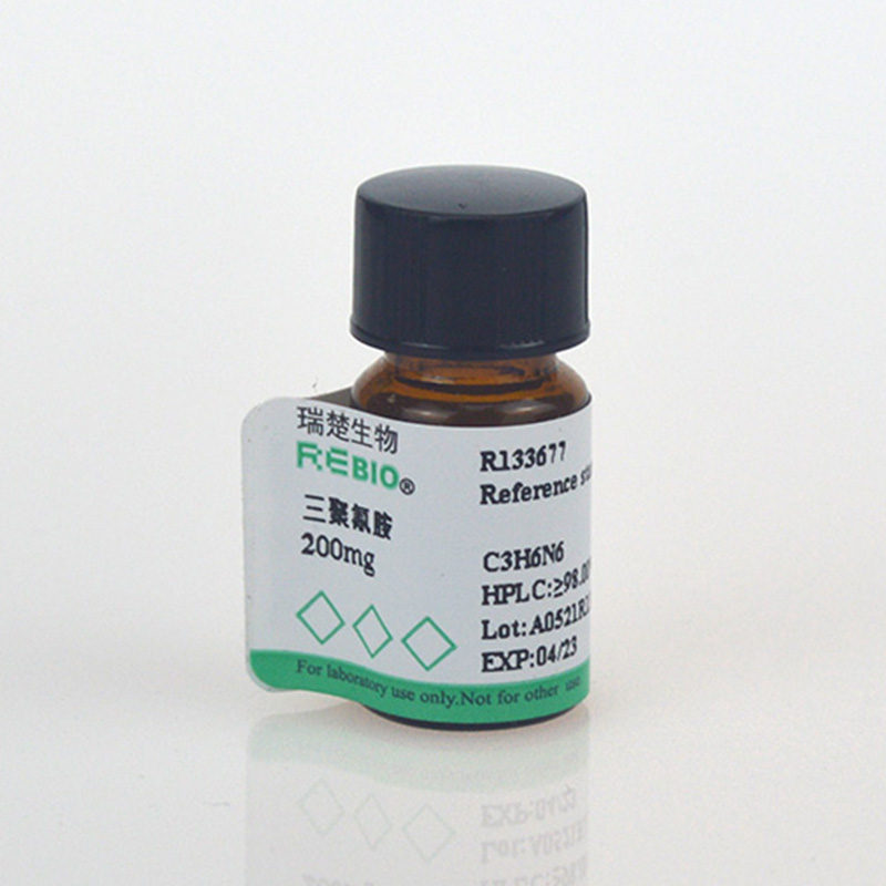 标准品 三聚氰胺 10mg CAS108-78-1  REBIO R133677  包邮