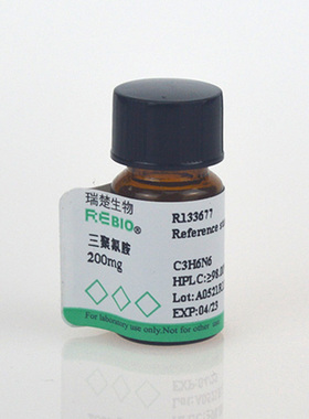 标准品 三聚氰胺 10mg CAS108-78-1  REBIO R133677  包邮