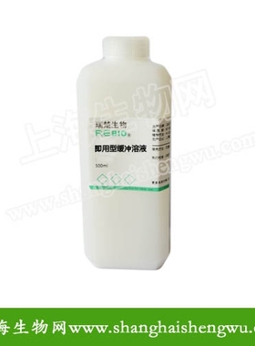 Earle's平衡盐溶液(1×EBSS,含钙镁糖酚红)500mlREBIO R160038