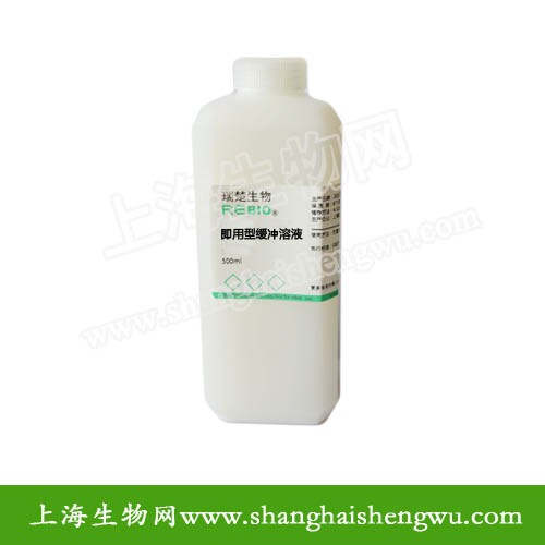 Earle's平衡盐溶液(1×EBSS,含钙镁糖酚红)500mlREBIO R160038