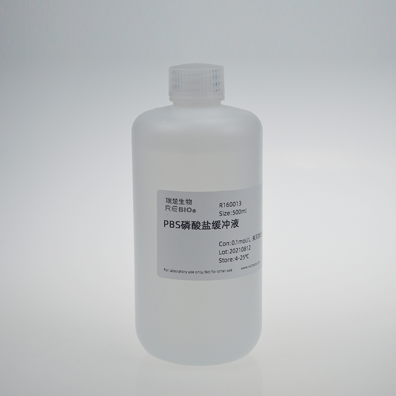 包邮PBS磷酸盐缓冲液(0.1mol/L,pH7.2-7.4)  500ml REBIO R160013