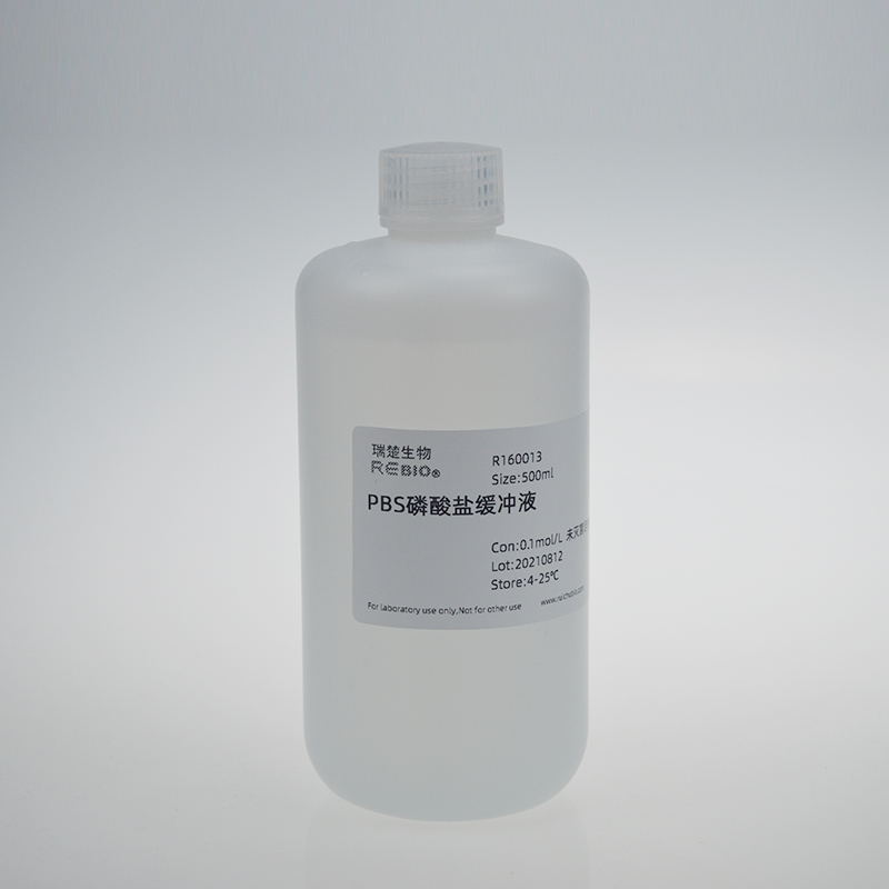 包邮PBS磷酸盐缓冲液(0.1mol/L,pH7.2-7.4) 500ml REBIO R160013